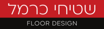 שטיחי כרמל