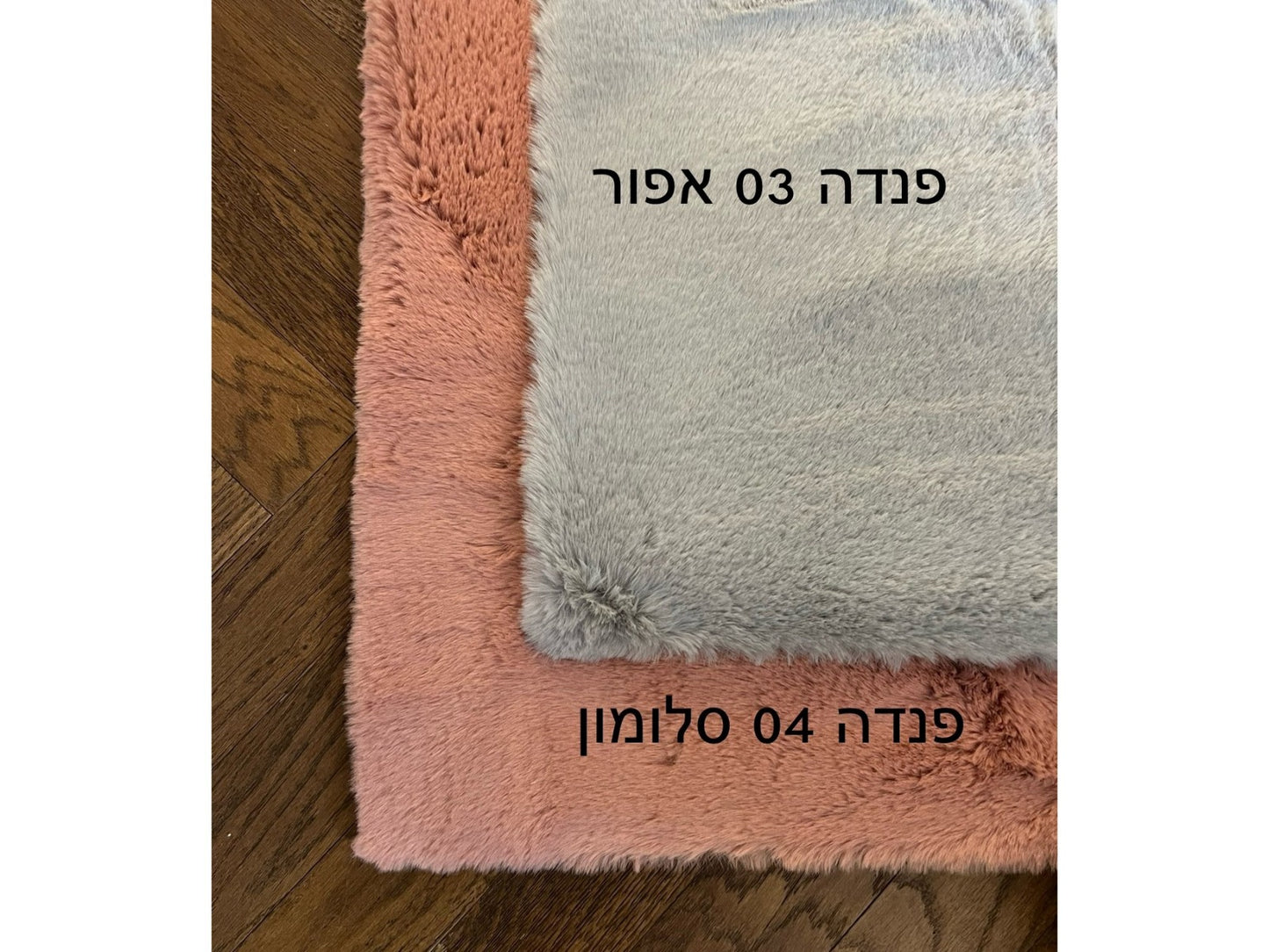 שטיח ראביט דגם 03 אפור