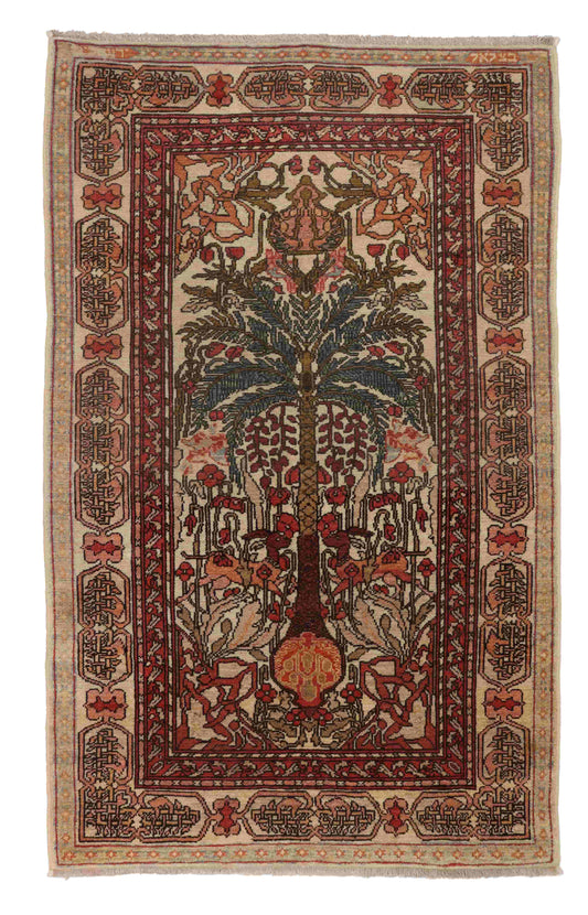 מרבדיה 2.4 מ"ר