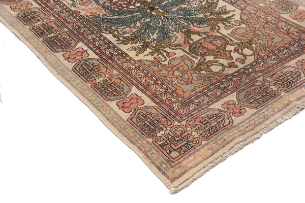 מרבדיה 2.56 מ