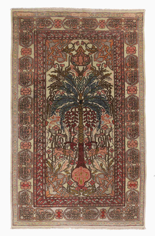 מרבדיה 2.56 מ"ר